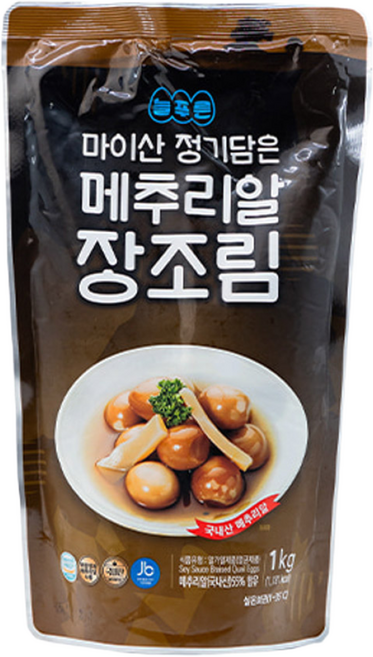 늘푸른 마이산 정기담은 메추리알 장조림, 1kg, 10개
