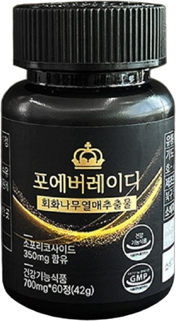 [Green] 정품 포에버레이디 60정 갱년기 여성 종합영양제 몸매관리 영양제, 1세트