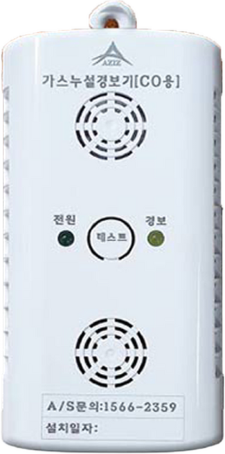 국산 일산화탄소 감지기 KC인증 건전지형 국산제품, 1개