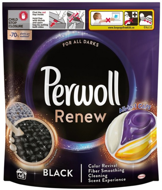 퍼월 검정옷 전용 캡슐세탁세제 46개입, 1개