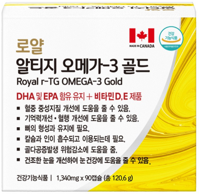 디비바이오 로얄 알티지 오메가3 골드, 1개, 90정