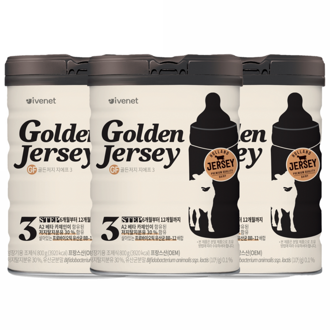 아이배냇 골든저지 GF 분유 3단계, 800g, 3개