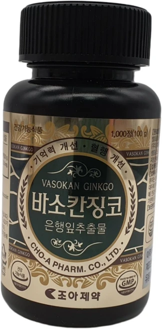조아제약 바소칸징코 1000정 은행잎추출물, 1개 - 쿠팡