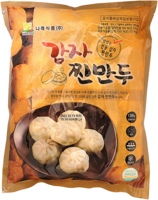 나래 산동 감자찐만두 1500g, 1.5kg, 1개