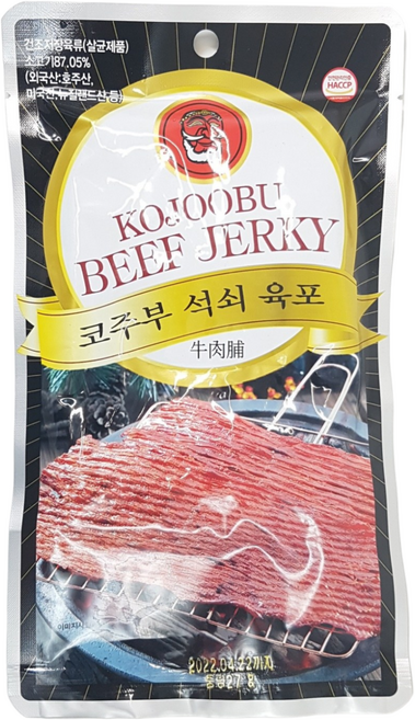 코주부 석쇠 육포 27g 50개