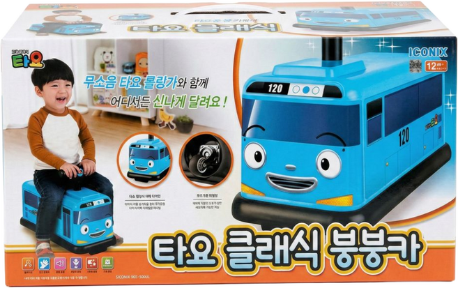 타요 클래식 붕붕카, 혼합색상, 1개