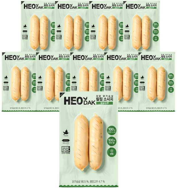 허닭 닭가슴살 소시지 칼집소시지 (그릴후랑크) 청양고추, 10개, 100g