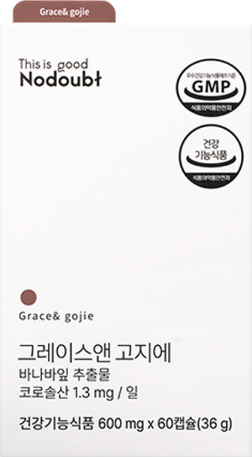 노다웃 바나바잎추출물 체지방관리 GLP-1 유사 작용 그레이스앤 고지에 1박스 Ver.1 / 그래놀라 2봉추가, 1개, 60정