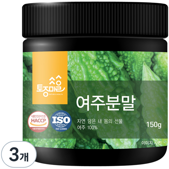 토종마을 HACCP 여주분말, 150g, 3개