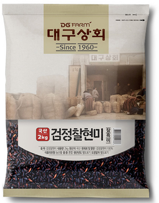 대구상회 검정찰현미, 2kg, 1개