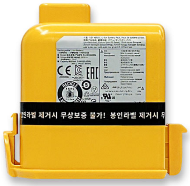 그린배터리 LG 코드제로 배터리 A9 A9S P9 엘지 무선 청소기 배터리 교체용 정품셀 리필서비스, 1개, A9 P9 / LG HD2C