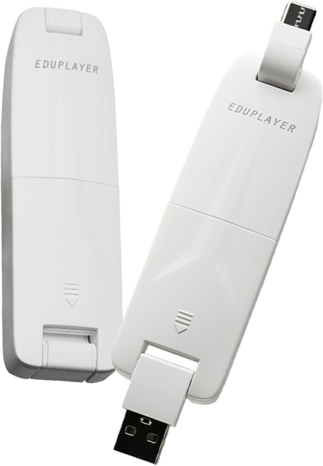 에듀플레이어 LTE라우터 휴대용 와이파이 공유기 USB-A / USB-C 듀얼젠더 윈도우 다이렉트연결 화이트, ELR24, 1개