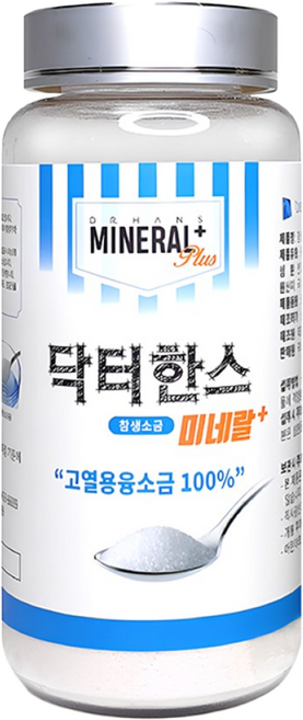 500g 고열 용융소금 미네랄+ 태초솔트 닥터한스, 1개