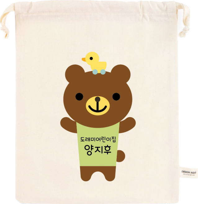 디자인아지트 [주문제작]스트링파우치 기저귀 파우치, 애니멀_곰