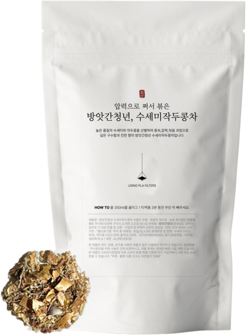 방앗간청년 압력으로 볶아 특별한 수세미작두콩차 티백 삼각티백, 1g 50개입, 1세트, 1g, 50개입