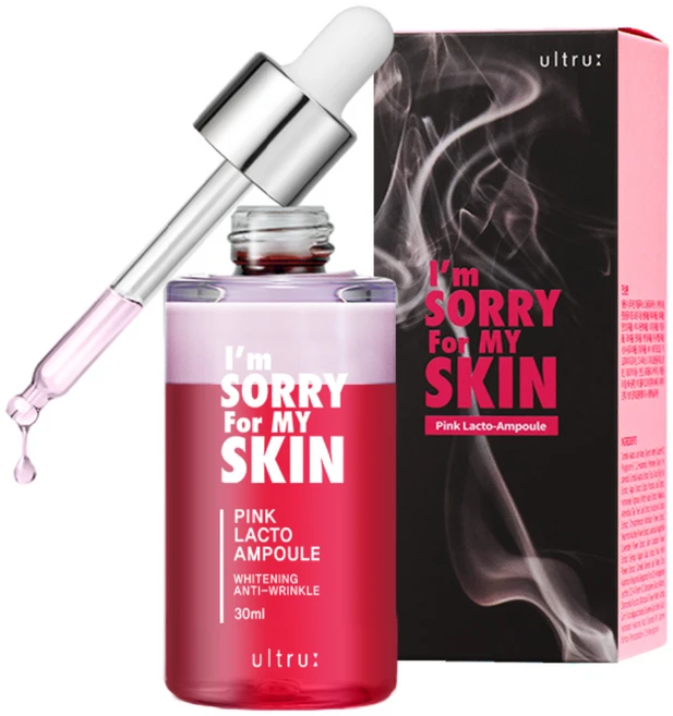 아임쏘리포마이스킨 핑크 락토 앰플, 30ml, 1개 - 쿠팡