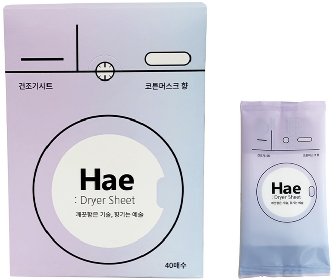 해 Hae 건조기시트 올인원 향기 드라이시트 종이섬유유연제 코튼머스크향, 1개, 40개입