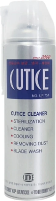 10개세트 커티스 클리너 500ml 전문가용 바리깡 펫 클리퍼 애견미용 애견용품 이발기날세정제, 본품선택 - 쿠팡