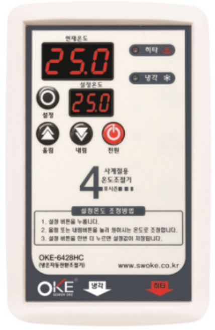 [제이엠몰닷컴] 세원 자동온도조절기 OKE-6428HC (220V) 냉각 히터 동시제어/ 6428HC / 냉온 자동조절기 / 수족관 횟집 활어 / 냉각 히터 자동전환, 1개