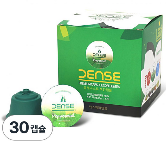 덴스 돌체구스토 호환 캡슐 페파민트 티, 15개입, 2개, 3.5g