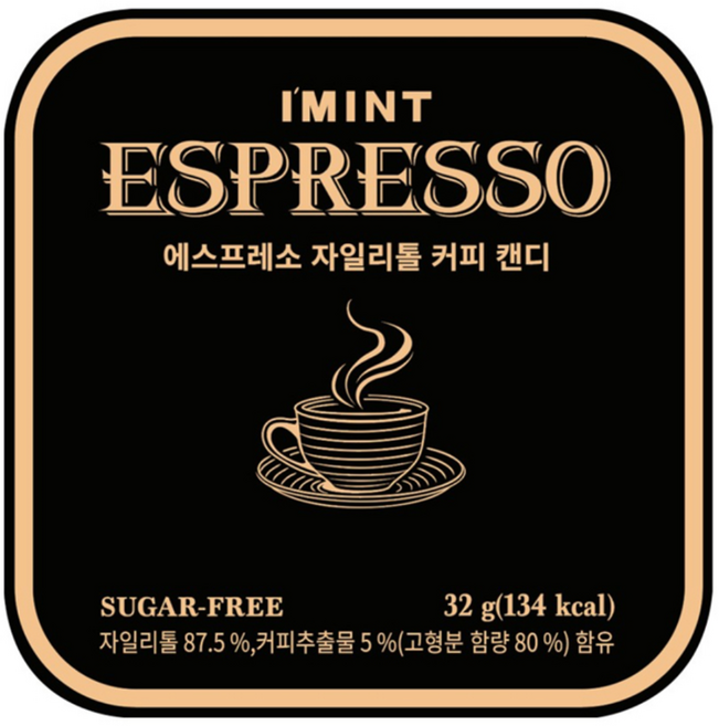 아이민트 에스프레소 자일리톨 커피캔디, 32g, 1개