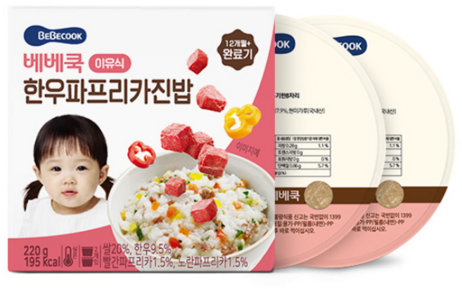 베베쿡 완료기 한우파프리카진밥 실온이유식 2p, 혼합맛(한우/파프리카), 220g, 1개