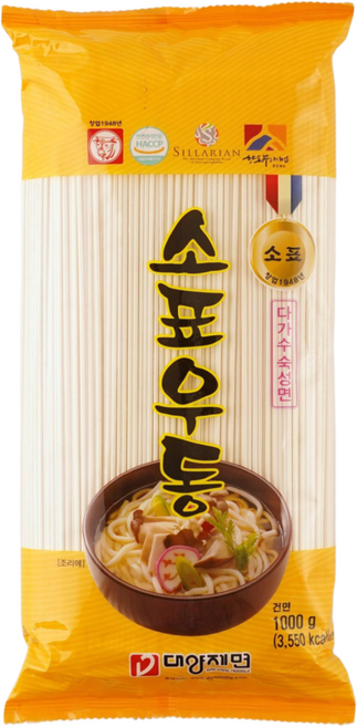 소표우동(중화면)고급면 1Kg, 2개