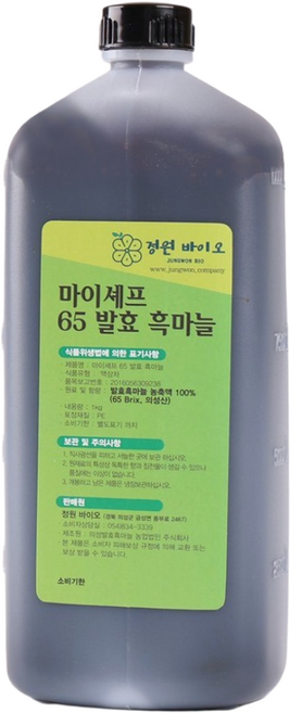 정원바이오 마이셰프 대용량 발효 흑마늘농축액 1kg 식당용 재료 1키로, 1개