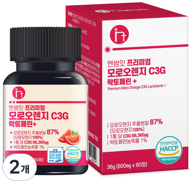 엔썸잇 프리미엄 모로오렌지 C3G 락토페린+ 모로실 2개월분, 60정, 2개