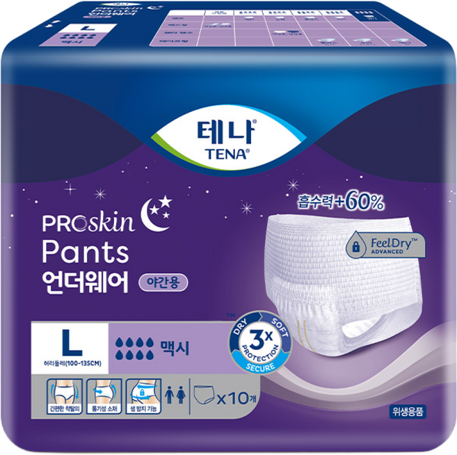 테나 남녀공용 언더웨어 맥시 성인기저귀, 대형, 10개입, 1개