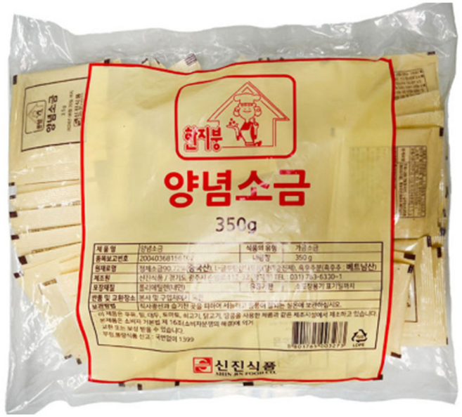 신진식품 일회용 양념소금340g 일회용소금 맛소금, 8개, 340g