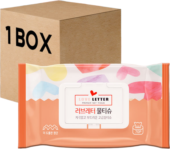 80g 러브레터 물티슈 70매 캡형 10팩