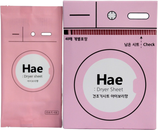 해 건조기시트 올인원 퍼퓸 드라이시트 의류관리기향기 종이섬유유연제 40매, 1개, 40개입, 달콤한 아이보리 40매