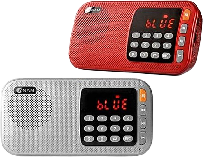 아남 효도라디오 ATX-25 SD USB 블루투스 고출력 미니 스피커, 실버