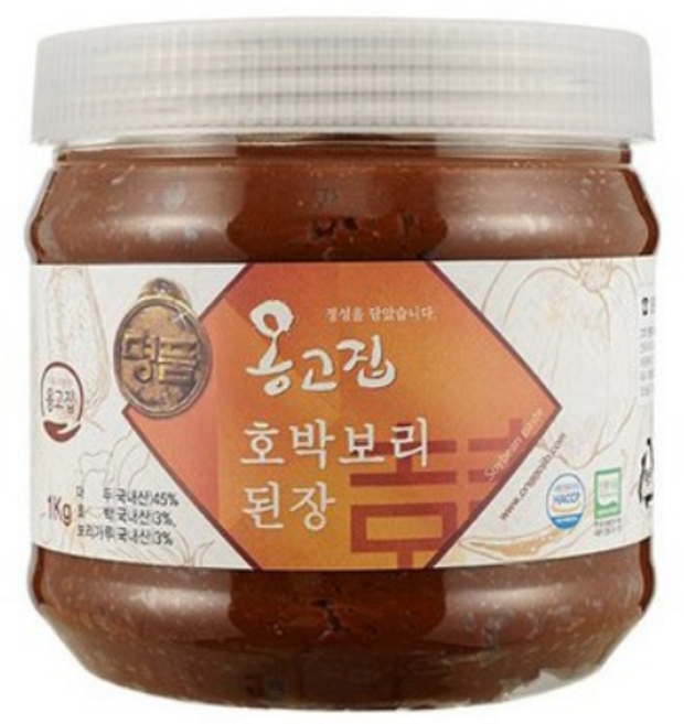 [옹고집] 전통식품 인증 호박보리된장 1kg, 1박스