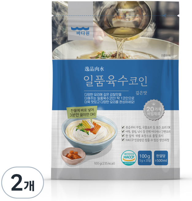 바다원 일품 육수코인 깊은맛 20p, 100g, 2개