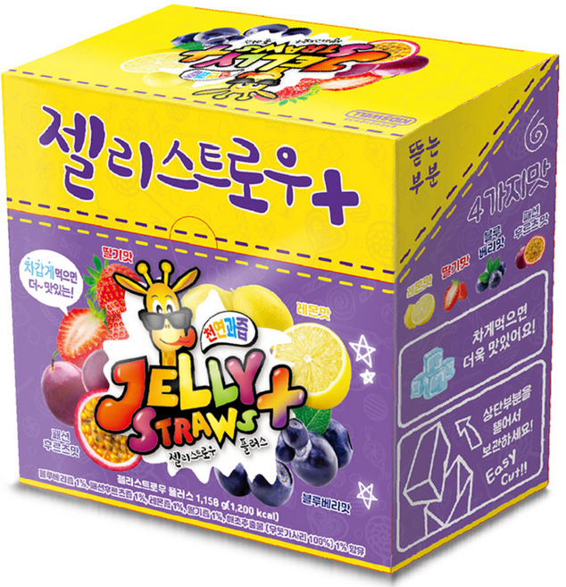 젤리스트로우 플러스 60개입, 1.158kg, 1개
