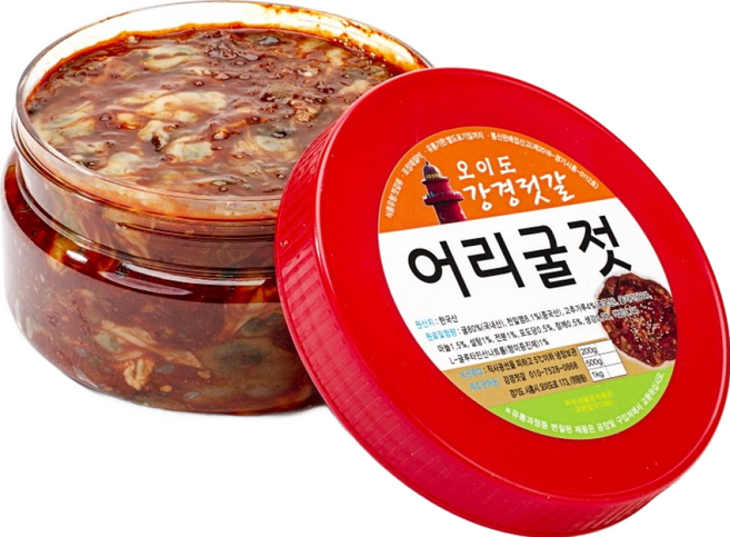 오이도강경젓갈 어리굴젓, 500g, 5개