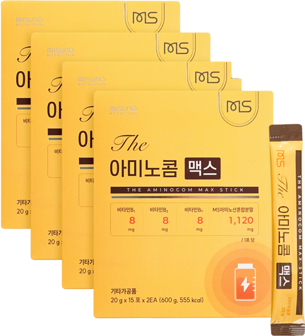 The 아미노콤 맥스(120포 4개월) x 4 /아르기닌 수험생 청소년 마시는 고함량 비타민, 4박스, 120회분