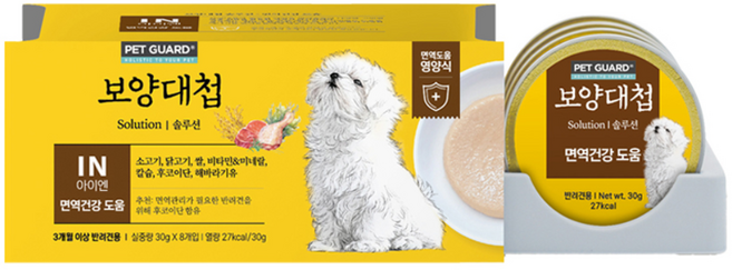 보양대첩 생후3개월~전연령 솔루션 IN 미니캔 강아지 간식, 닭, 30g, 8개