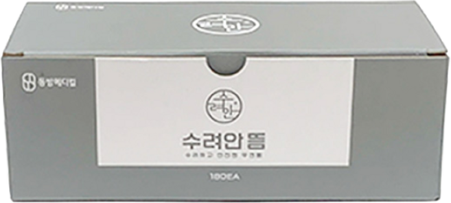 동방 수려안뜸 무연뜸 불연소코팅관 쑥뜸 뜸쑥 뜸