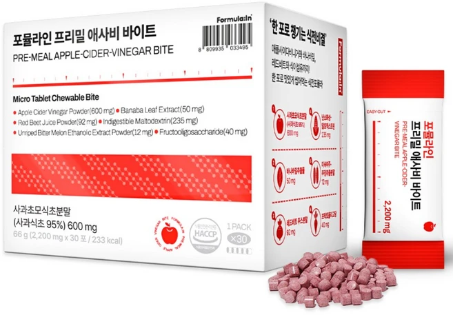 포뮬라인 씹어먹는 애사비 바이트 캔디 사과초모식초 애플사이다비니거, 1박스, 30회분 - 쿠팡
