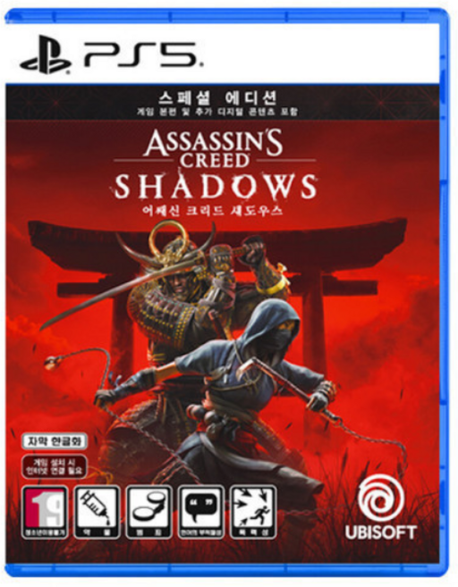 플레이스테이션 PS5 어쌔신 크리드 섀도우스 스페셜 에디션, 어쌔신크리드 섀도우스