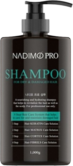 나디모 프로 두피 샴푸 1000ml 미용실 전용 미용실샴푸 단백질샴푸 헤어샴푸, 1kg, 2개