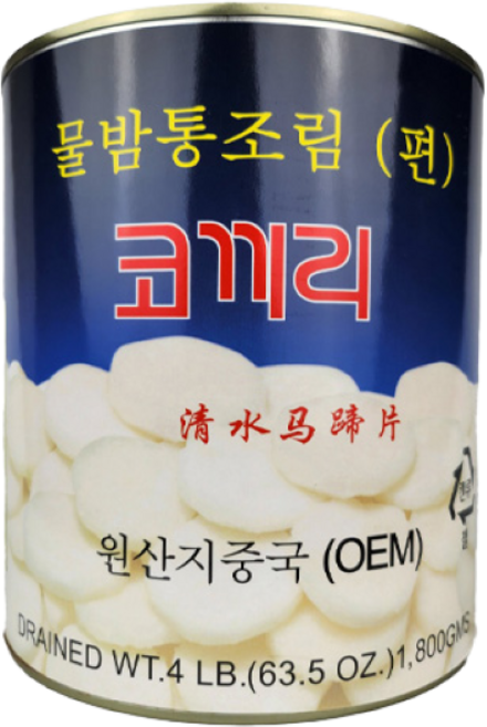 명진 물밤통조림(편) 워터체스트넛 2.85kg, 1개