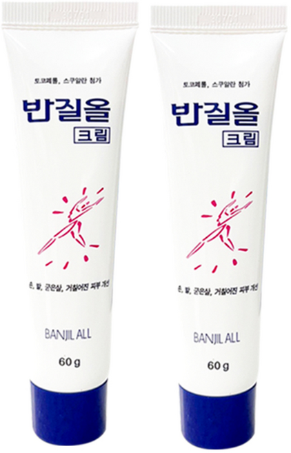 삼공제약 반질올 크림 발 뒤꿈치 각질제거제 고운발 위한 연화제 풋크림 유리아 갈라짐 연고, 2개, 60g