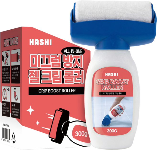 하시 미끄럼방지 젤 크림 롤러 욕실미끄럼방지, 투명, 1개