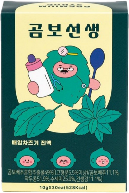 곰보선생 배암차즈기진액 곰보배추시럽 액상스틱, 10g, 3개