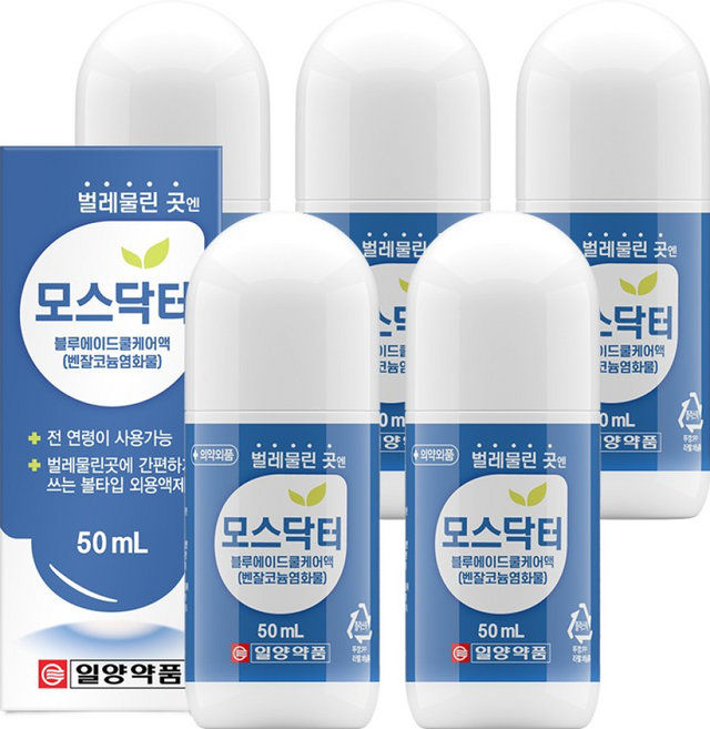일양약품 모스닥터 썸머쿨액, 5개