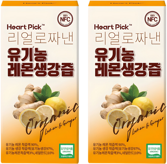HeartPick 檸檬生薑汁隨身包 14包入, 2個, 210g